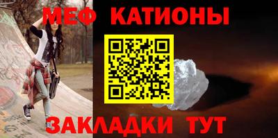 каннабис Бугуруслан