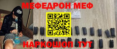 apvp Бузулук