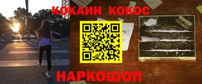 мдма Будённовск