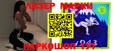 apvp Бузулук