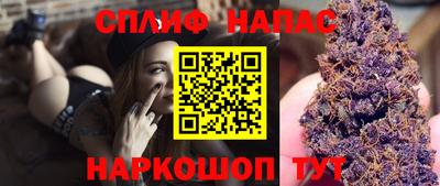 apvp Бузулук