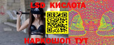 каннабис Бугуруслан