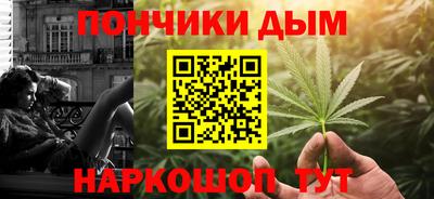 apvp Бузулук