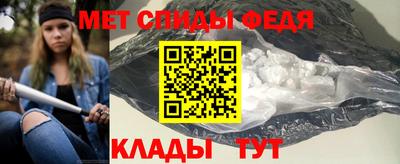 apvp Бузулук