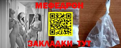 apvp Бузулук