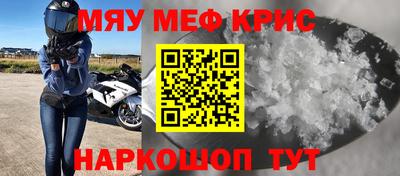 каннабис Бугуруслан