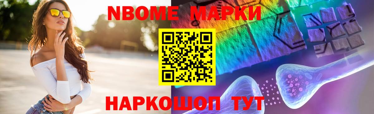 LSD-25 экстази  Вход с VPN  Копейск  LSD-25 экстази кислота 